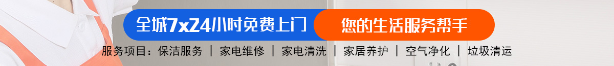 加拿大28预测|PC预测|加拿大预测网|走势结果统计查询-富利数据!加拿大28-预测网|加拿大28预测|PC预测-极致火热优质的加拿大预测_官方数据！